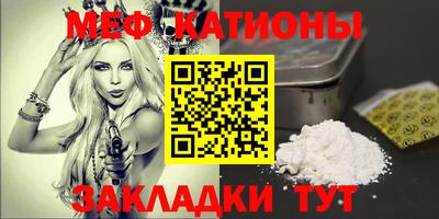 героин Заволжье