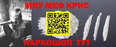 героин Заволжье
