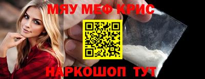 героин Заволжье