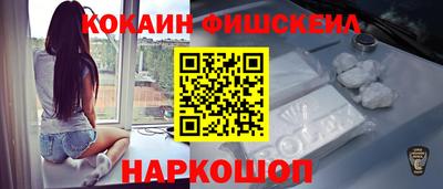 героин Заволжье