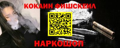 героин Заволжье