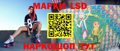 бутик Жуковский