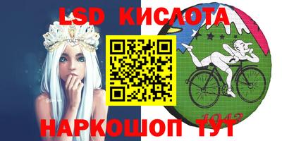 героин Заволжье