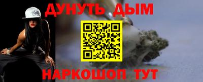 героин Заволжье