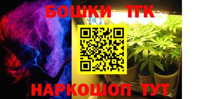 героин Заволжье