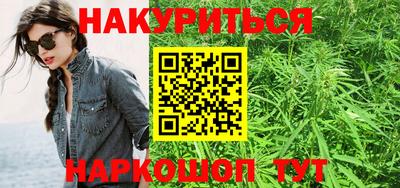 мефедрон Среднеуральск