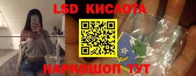 героин Заволжье