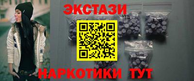 героин Заволжье