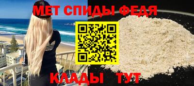 героин Заволжье