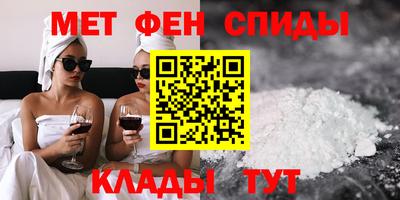 бутират Заводоуковск