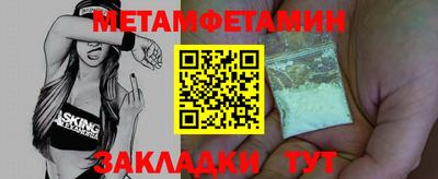 героин Заволжье