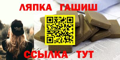 бутик Жуковский