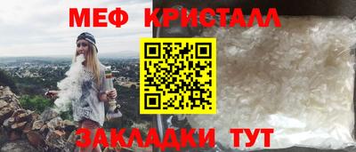 героин Заволжье